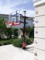 Basketbol Malzemeleri