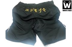 Whiteface Antrenman Şortu M